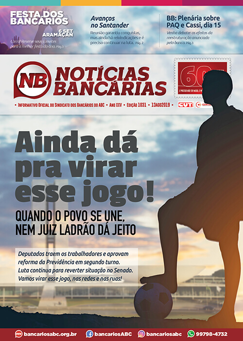 capa do NB 1031