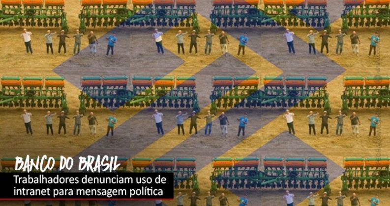 BBarminha2110