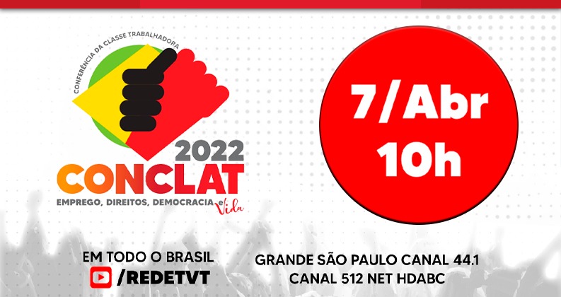 Conclat20220704