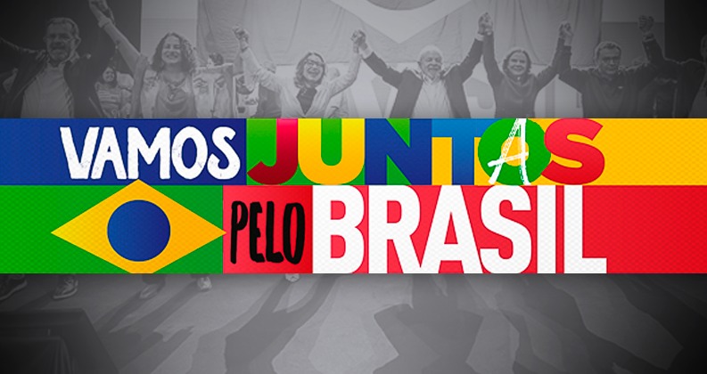 Juntospelobrasil0905