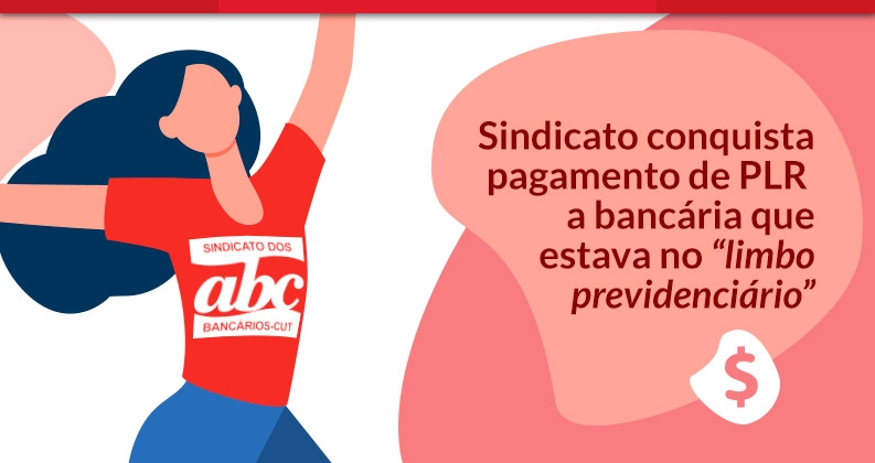 PagamentoPLR2