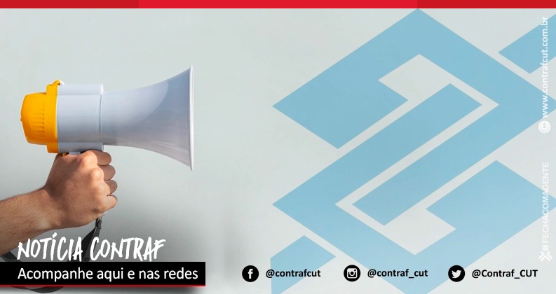 Novo Sistema de Gerenciamento