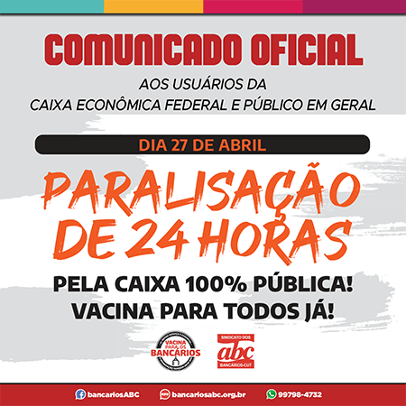 greve na caixa