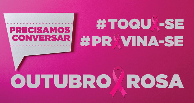 outubro rosa