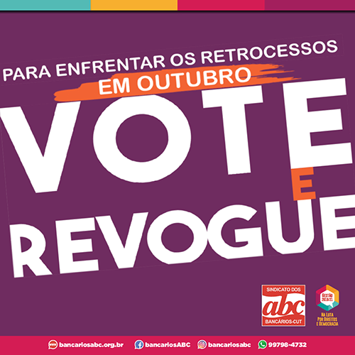 vote e revogue